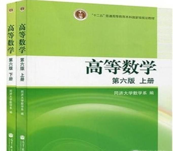 高等数学：隐函数如何求导？