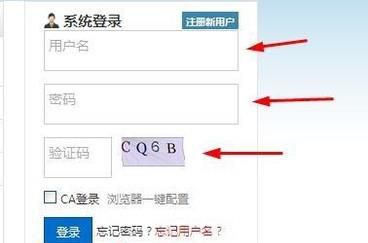 高新技术考试合格证书如何申领技能培训补贴？
