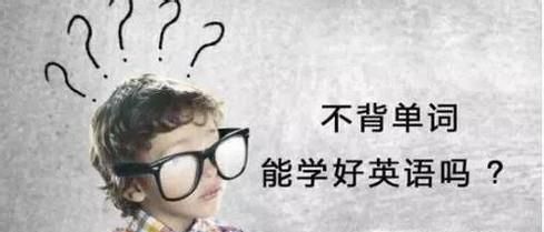 大学如何快速考取英语四级考试