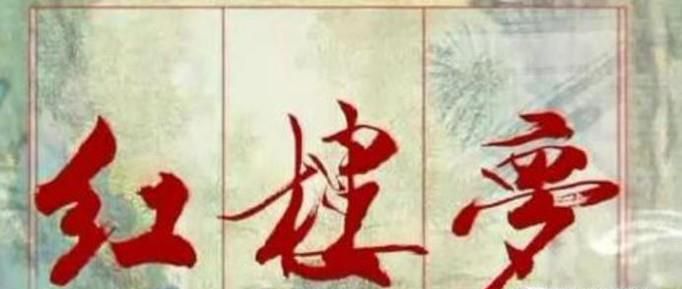 有哪些经典而好看的文学类小说