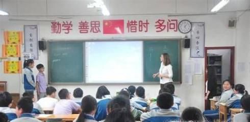 新学期开学自我介绍可以说些什么