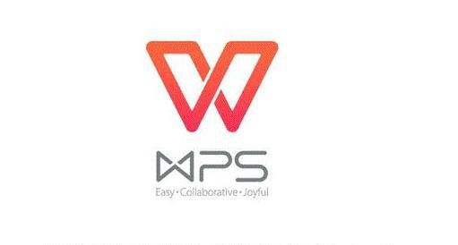 WPS中如何缩小文件大小