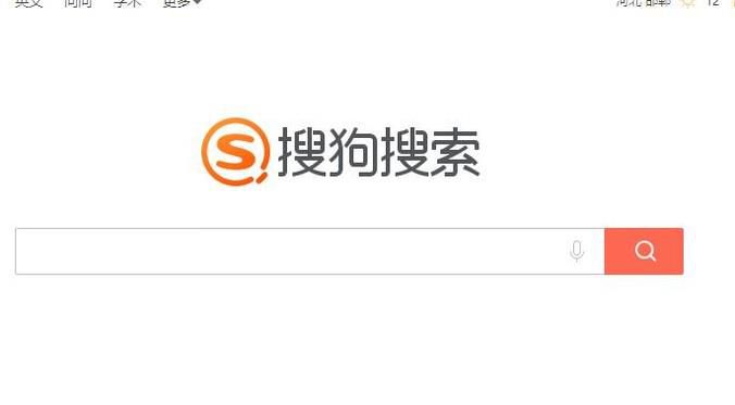 如何查询高等学校学生学籍注册？