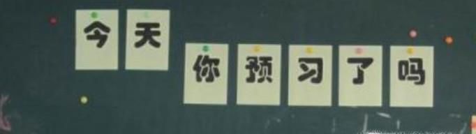 有哪些有效的学习方法