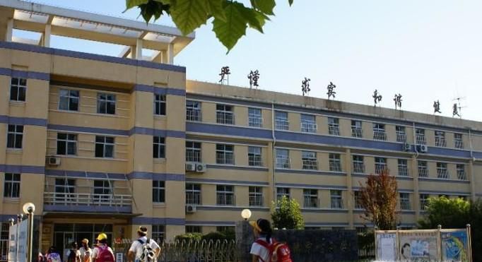 怎样开办辅导班（含作业）、托管班、补习社？