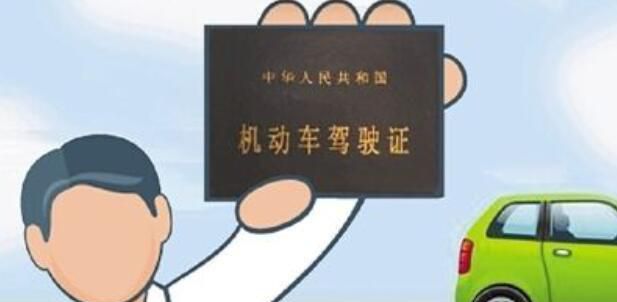 科目二如何自己约考，科目二预约多久出结果