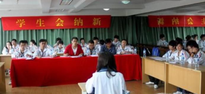 学生会面试回答方法