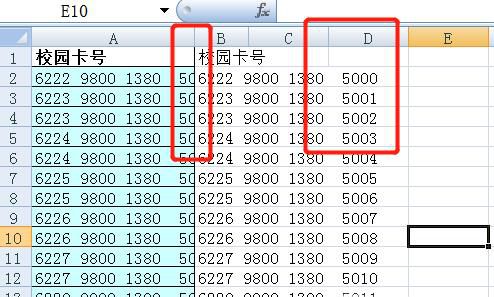 Excel表格内容显示不全的三种处理方法
