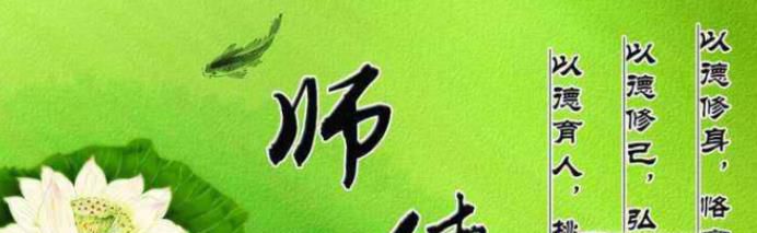 学习心得怎么写