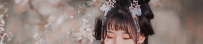 好词摘抄大全