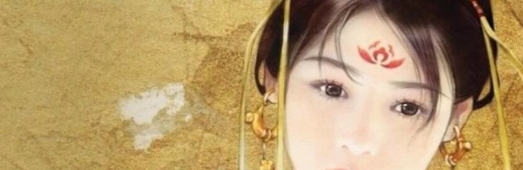 色字头上一把刀是什么意思