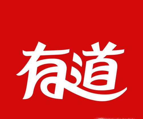 学习英语很好的手机软件
