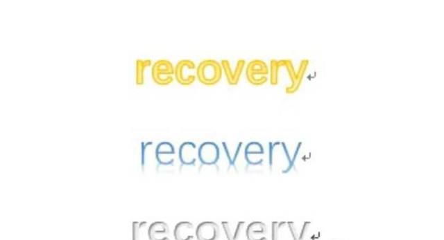 Recovery中文翻译