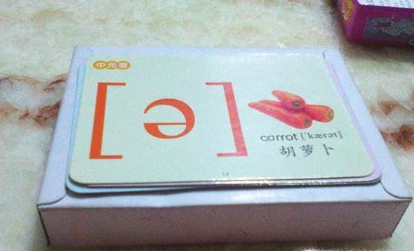 怎样用音标拼读单词