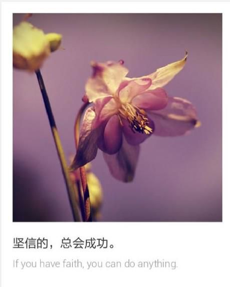 初一怎么学英语这门学科？
