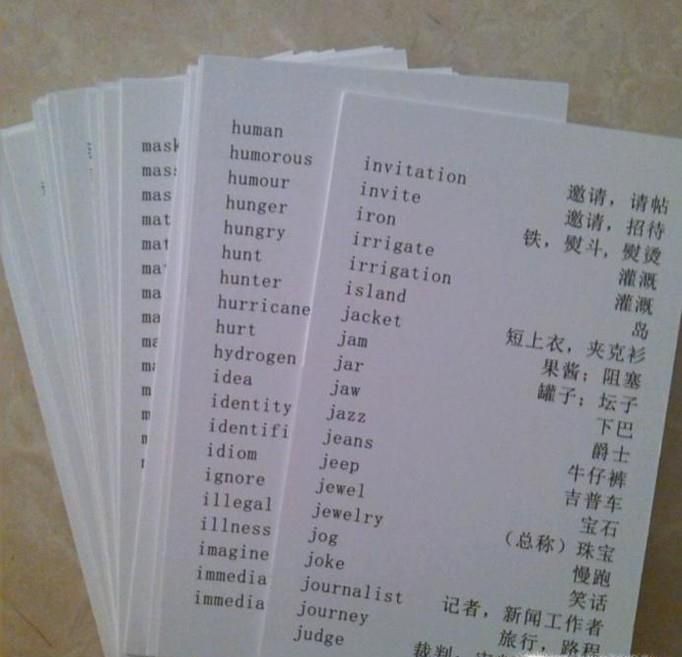 如何教小学生高效记英语单词？