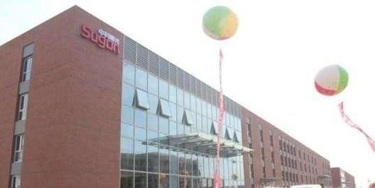 中科曙光如何构建人工智能产业生态