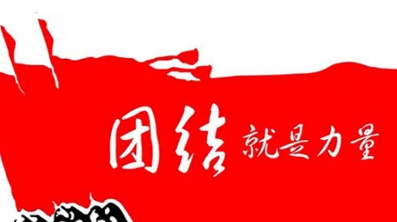 为什么一把筷子怎么折也折不断