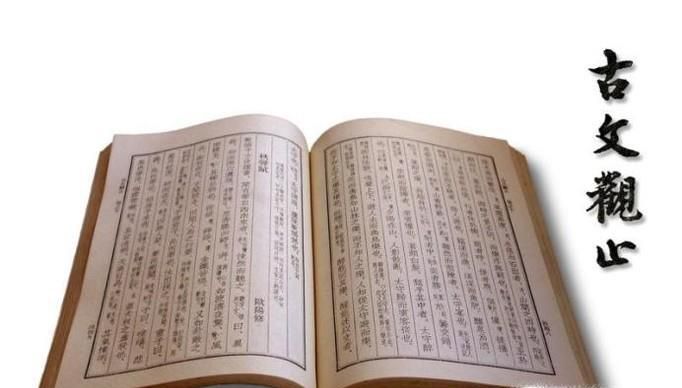 中学生应该如何学好文言文