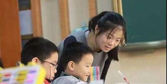 公费师范生的报考条件是什么