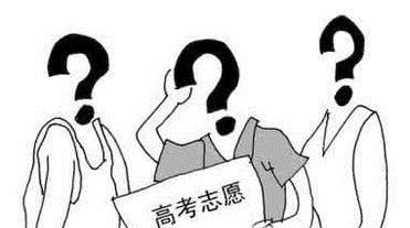 如何填报平行志愿以及必知技巧