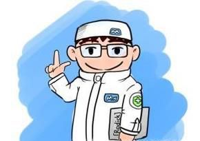 医学生成为医生的流程