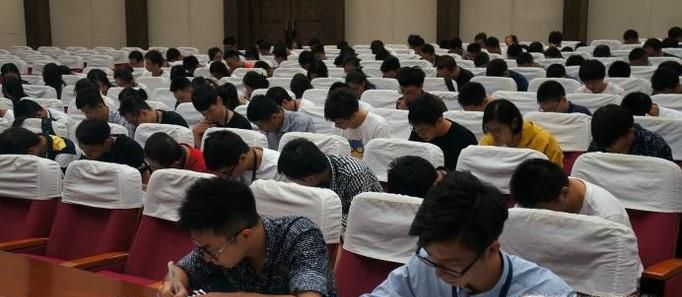 高中教师资格证好考吗