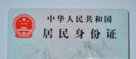 学位证书遗失后申请补办学位证明的事项及流程
