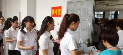 小学英语教师资格证面试试讲词汇课如何上？