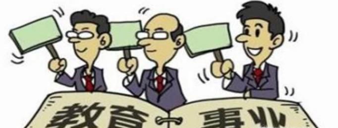 师德一票否决制度的主要内容是什么