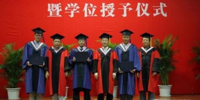 硕士一级和硕士二级有什么区别
