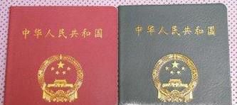 职业生涯之证书篇--哪些证书是必考的