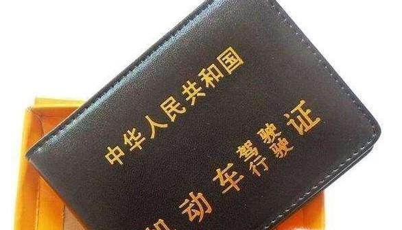 科目一考试原来这么简单！