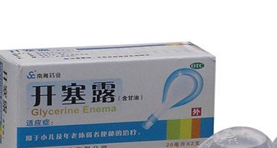 开塞露擦脸除皱是真的吗，原理是什么？
