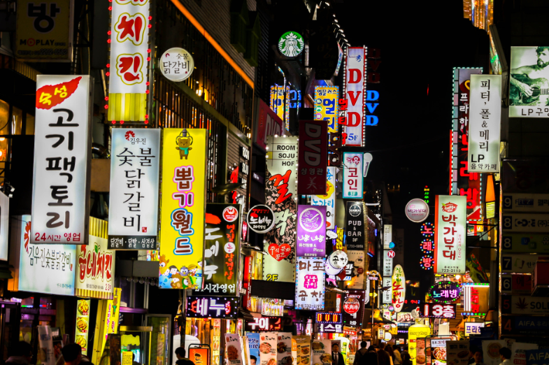 韩国护肤品有哪些牌子