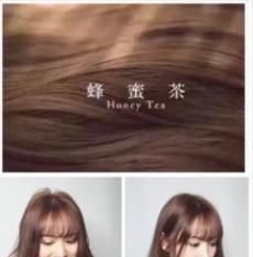 如何选择染发颜色，什么样的发色更好看？
