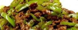 怎样做孜然炒肉