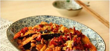 家常菜系列：肉沫茄子