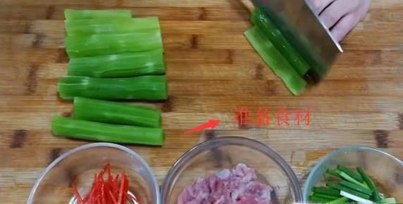 如何做家常莴苣红椒炒肉