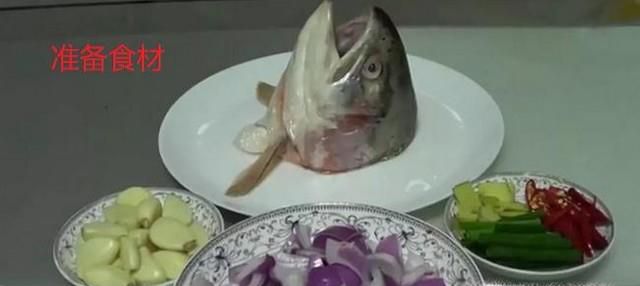 如何做家常砂锅鱼头