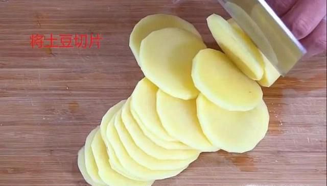 如何做家常土豆饼