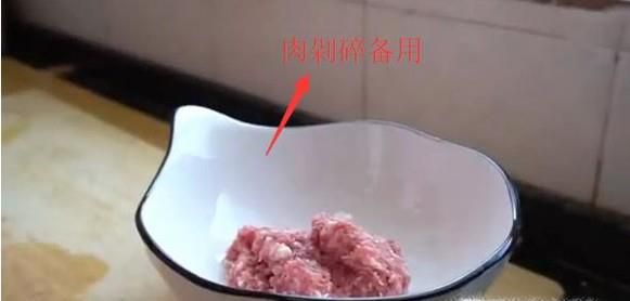 如何做家常香葱肉蛋羹