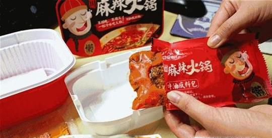 自热火锅怎么吃？