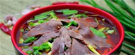 遵义羊肉粉做法