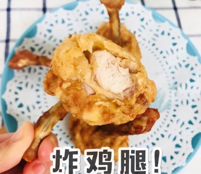 如何做炸鸡腿？