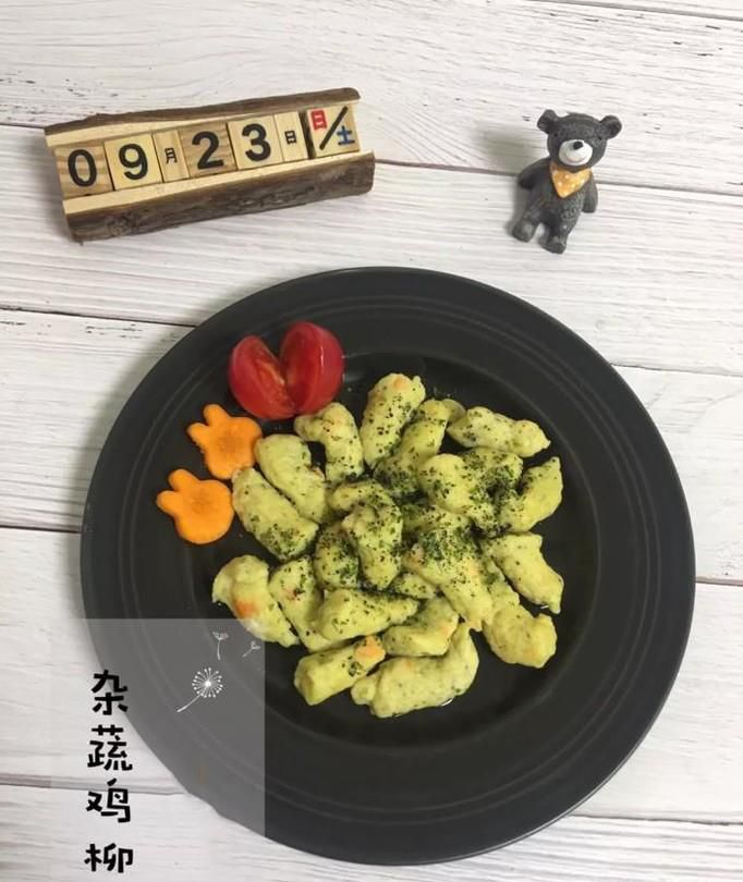 如何做杂蔬鸡柳？