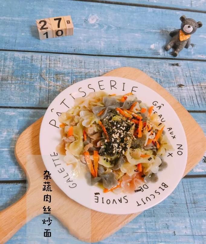 如何做杂蔬肉丝炒面？
