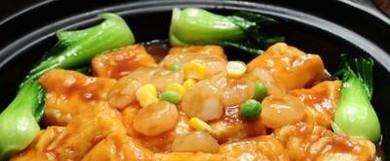 如何做家常豆腐