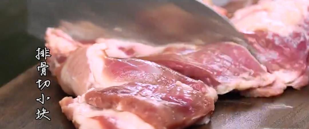 豉汁蒸排骨的做法