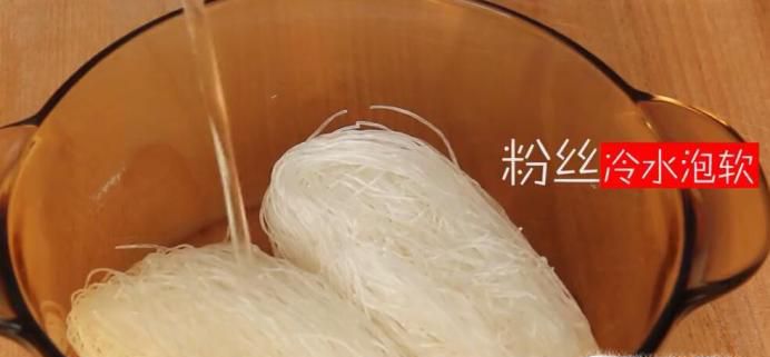 如何做蒜蓉粉丝虾